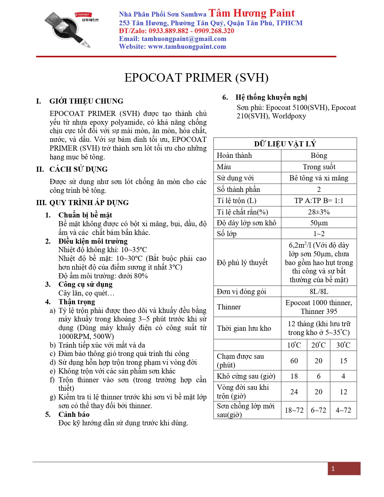 epocoat-primer-samhwa