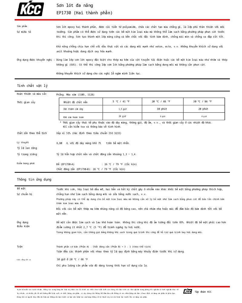 Thông số kỹ thuật EP1730 KCC (TDS EP1730) 001